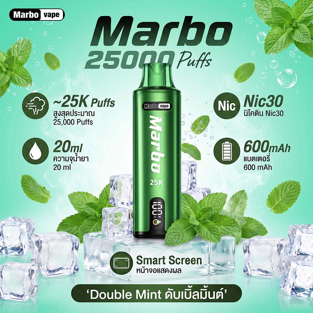 Marbo-25000-Puffs-Double-Mint-ดับเบิ้ลมิ้นต์-1 MARBO 25K PUFFS - Image 5