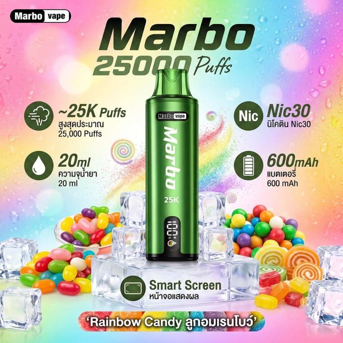 Marbo-25000-Puffs-Rainbow-Candy-ลูกอมเรนโบว์-1-700x700 MARBO 25K PUFFS - Image 4