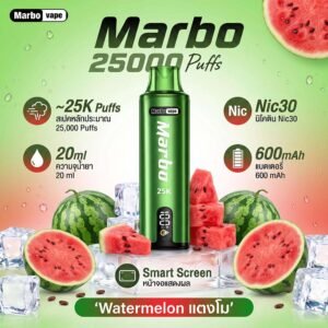 Home MARBO 25K Puffs Rechargeable Disposable Vape Singapore - Authentic 25000 Puffs Pod SG Delivery