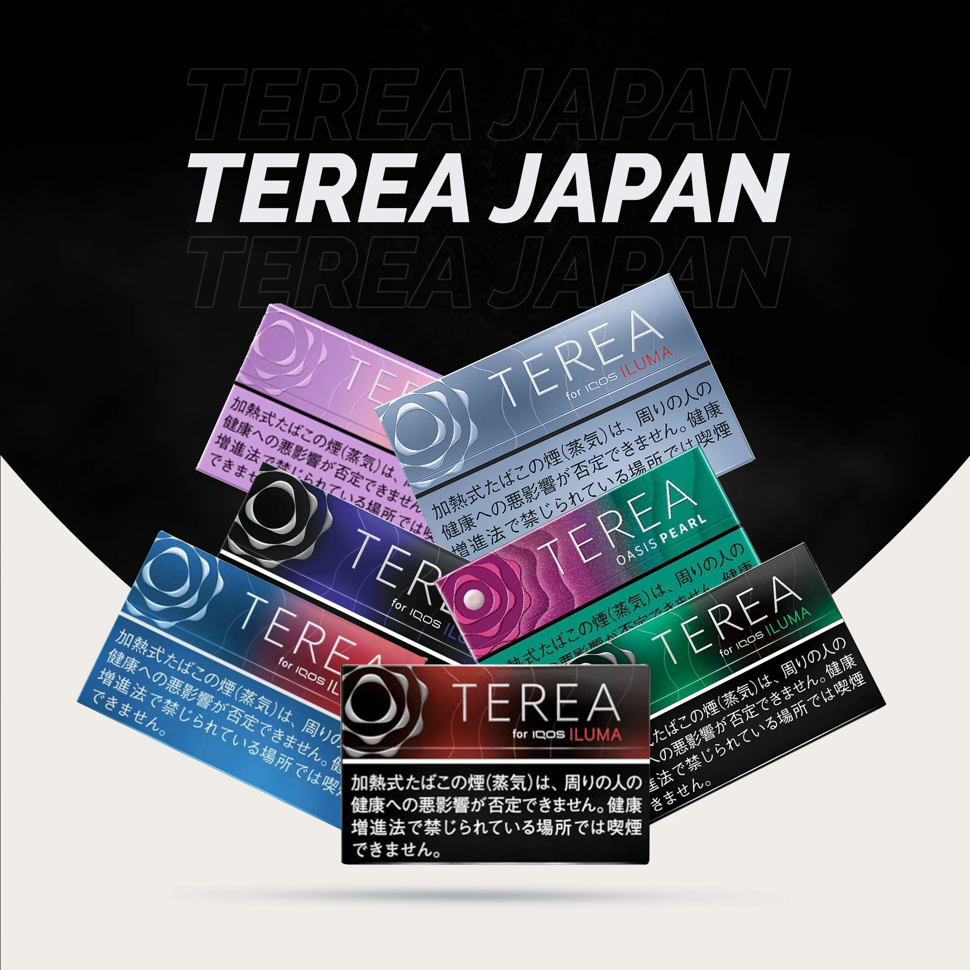 TEREA-JAPAN-1 (1) alt="Authentic TEREA Japan sticks for IQOS ILUMA with all flavors available in Singapore"